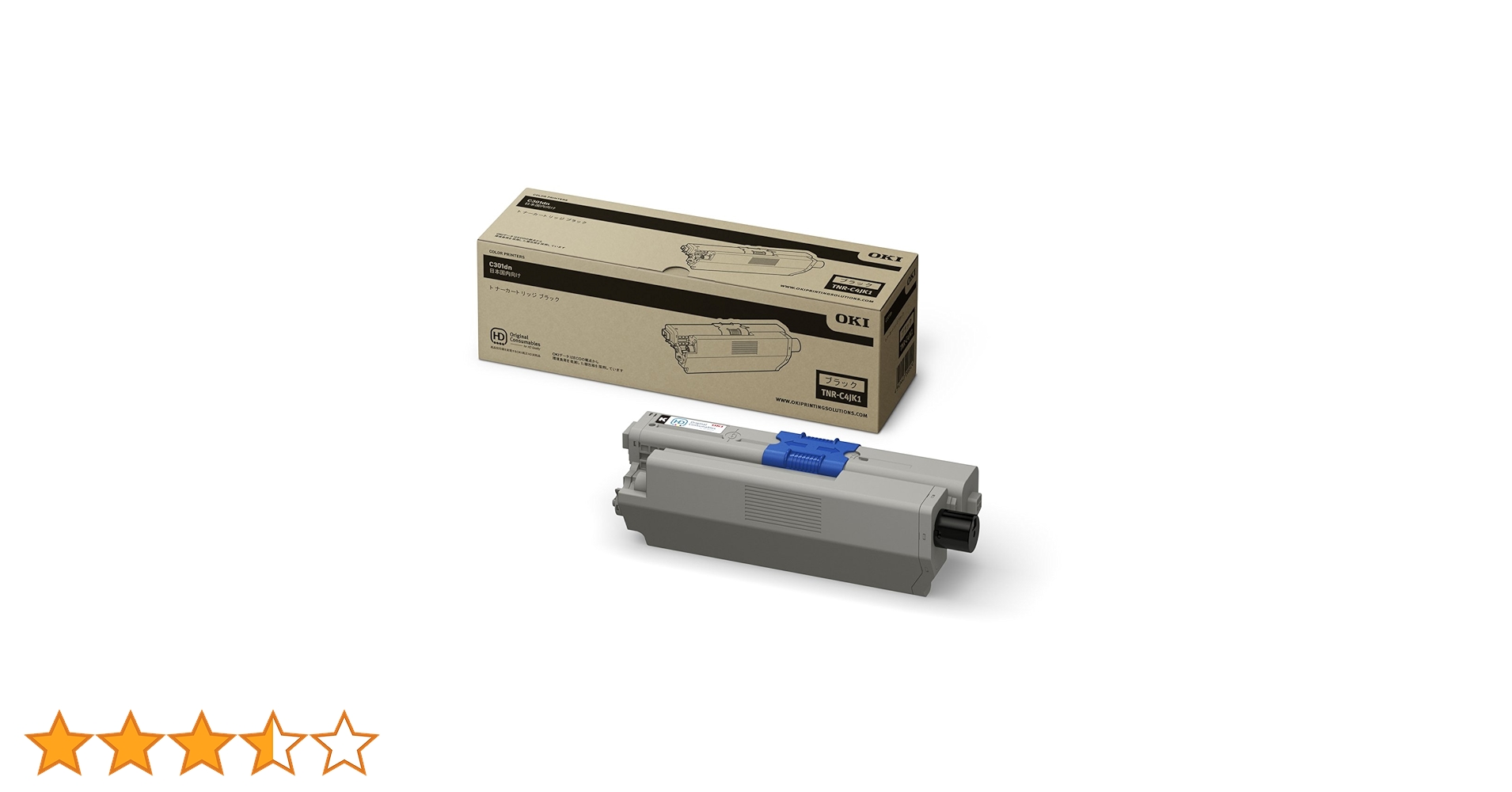 新品OKI 沖データ トナーカートリッジC811/C841シリーズ ブラック2本 Amazon | OKI トナーカートリッジ ブラック(大) (C844dnw